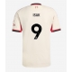 Liverpool Alexander Isak #9 Replike Gostujuci Dres 2025-26 Kratak Rukav
